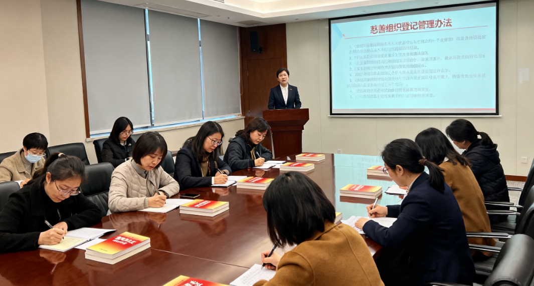 慈善组织合规运营的三大核心维度